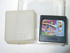 Sonic The Hedgehog 2 (Sega Game Gear, 1992) Cartridge and Protective Case