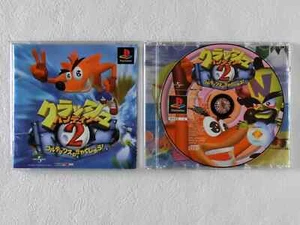 rare Crash Bandicoot 2 PS1 Sony Playstation  Japan import complete CIB us seller - Picture 1 of 1