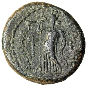 Tito AE23 de Ascalón, Judea "Tyche-Astarté, Tridente" Escaso - Imagen 1 de 5