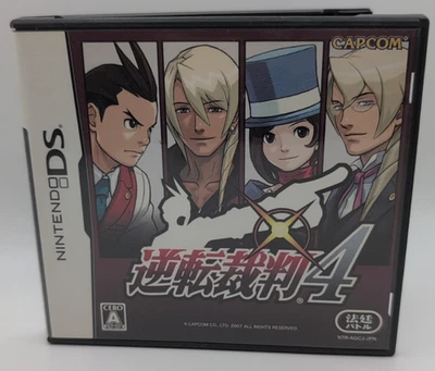 Gyakuten Saiban 4 Nintendo DS NDS - Japanese Import Phoenix Wright - Image 1 of 4