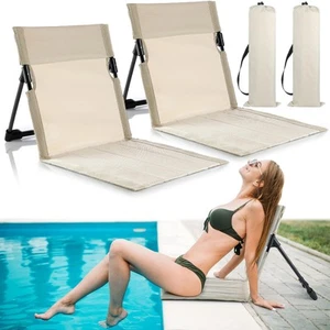 2 Pcs Foldable Pool Chairs Portable Poolside Seat for Edge of Pool Portable F... - Picture 1 of 6
