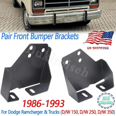 Front Bumper Bracket For 1986-1993 Dodge D150 D250 D350 W150 W350 Ramcharger US - Image 1 of 4