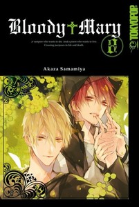 Akaza Samamiya / Bloody Mary 08 /  9783842033665