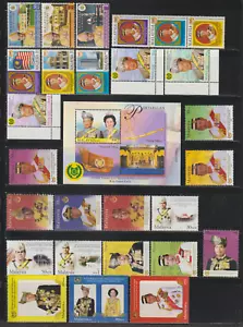 (D234)MALAYSIA 9 SETS & 3 MS OF SULTAN, AGONG (KING) ISSUES MNH - Picture 1 of 2