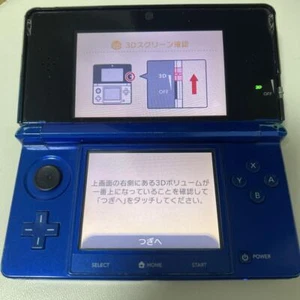 Nintendo 3DS Console Blu Cobalto Set Caricabatterie Giappone Ver. s0263 - Foto 1 di 5