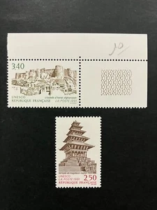 France 1991, Service - UNESCO, World Heritage Sites set stamps MNH - Picture 1 of 1