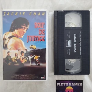 Original VHS DE: Durst nach Gerechtigkeit - Jackie Chan Delta Video 1984 - Floto Games - Bild 1 von 2