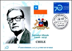 ALGERIA 2015 - FDC - Salvador Allende - Chile - 70th anniv. United Nations - UN - Picture 1 of 1