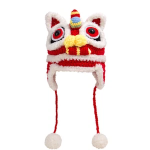 Cute Knit Beanie Hat Chinese Ethnic Lion Cap Fancy Dress Pom Ball Winter New - Picture 1 of 12