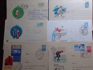 LOTE 6 SOBRES ENTERO POSTAL URSS RUSIA 1962/1978 DEPORTES - Imagen 1 de 2