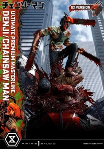 Prime 1 Studio DENJI MOTOSIERRA HOMBRE Escala 1/4 Resina Estatua Versión Deluxe JP - Imagen 1 de 5