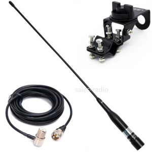 Nagoya NL-R2 VHF/UHF 144/430MHz Dual Band High Gain Antennas RB-46 Base 5M Cable - Picture 1 of 12