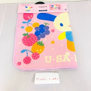 Sanrio Usahana Bath Mat Shimamura Colorful Rabbit Fruits Strawberry Flower Pink - Picture 1 of 24