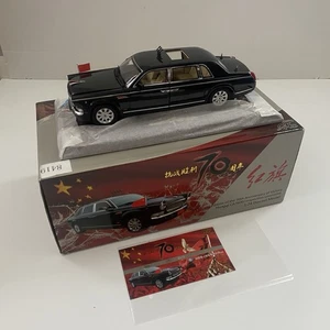 Century Dragon 1:24 Hongqi 70th Anniversary Review Car CA7600J modellino auto pressofuso - Foto 1 di 12
