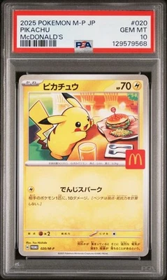 PSA 10 Pikachu 020/M-P McDonald's Promo Japanese Pokemon 2025 US SELLER - Image 1 of 2