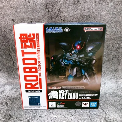 Robot Spirits SIDE MS MS-11 Act Zaku Augasta Lanoratory Type ver. Boneco - Imagem 1 de 4