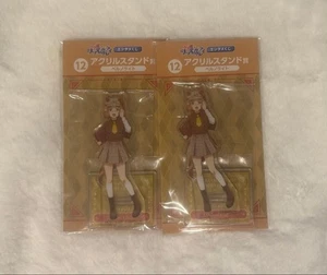 Bernoulli Entertainment Lottery supporto acrilico per Uma Musume Cenerentola grigio peccato - Foto 1 di 1