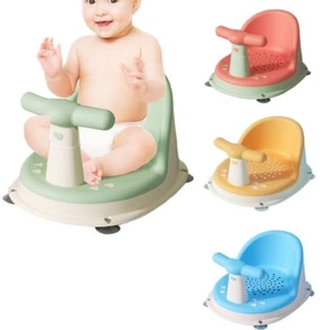 Baby Shower Seat Bath Tub Chair Carseat with Suction Cups Bath Artifact NonSlip\ - Picture 1 of 13