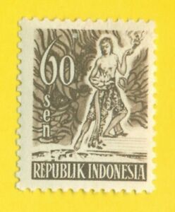 Republik Indonesien 60 Sen Briefmarke Sehr guter Zustand SV1.