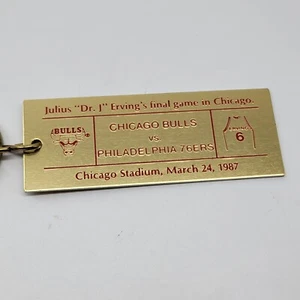 Vtg NOS Julius Erving Dr J 1987 Keychain Michael Jordan Chicago Bulls Final Game - Picture 1 of 5