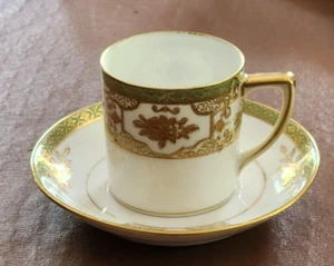 Japanese Noritake Bone China Demitasse Cup & Saucer "Windsor" - Picture 1 of 7