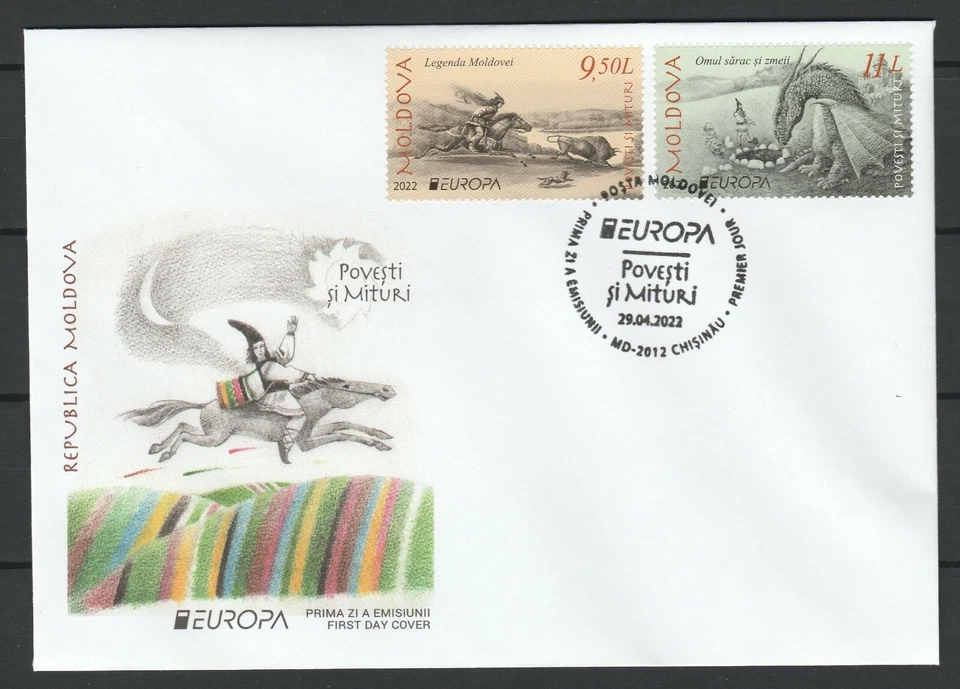 Moldova 2022 CEPT Europa FDC - Image 1 of 1