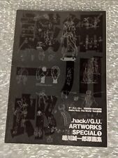 Dot .hack G.U. Artworks Special Art Booklet Pamphlet Seiichiro Hosokawa Japan