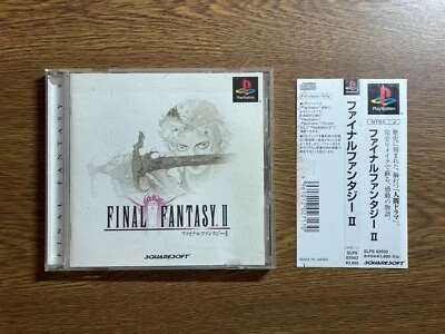 SONY PLAYSTATION  PS  JAPAN FINAL FANTASY 2 Ⅱ - Image 1 of 2