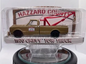 Greenlight Dukes Of Hazzard Cooter’s 1970 Chevy Tow Truck - Loose - 1/64 - Picture 1 of 12
