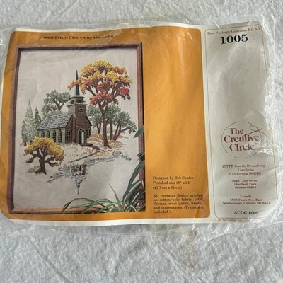 Little Church by Lake Fall Trees Crewel Embroidery 18x24 Creative Circle 1005 - Image 1 of 4