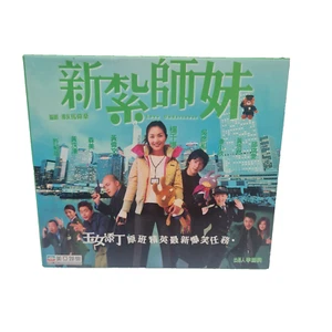 Love Undercover VCD Video CD Mandarin Language - Imagen 1 de 5