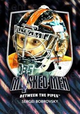 2011-12 Between The Pipes Masked Men 4 Silver #8 Sergei Bobrovsky