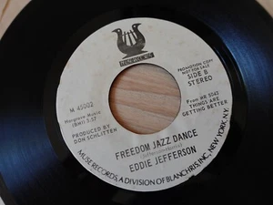 Eddie Jefferson "Freedom Jazz Dance" Funk Jazz 45 Muse 45002 PROMO - Picture 1 of 1