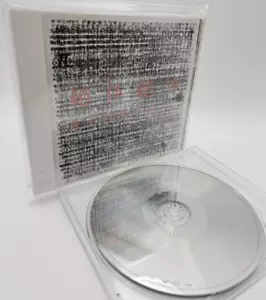 RADWIMPS 6th Album Zettai Zetsumei Japan CD TOCT 27061 w/OBI 14tracks 2011 F/S - Imagen 1 de 11