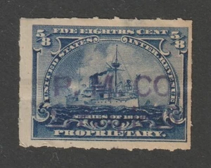 Scott # RB23, Used, F, ⅝¢ Proprietary Battleship, Hand-Stamped "P. M. CO." - Picture 1 of 2