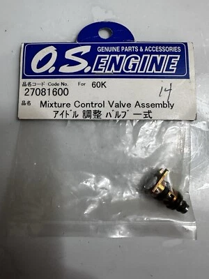 OS  Engine 27081600  Mixture Control  Valve Assembly  for 60 K  - Image 1 of 2