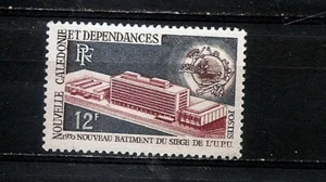 99c Starts - NEW CALEDONIA New UPU Hq 1970 Scott 382 Yvert 367 MLH - Picture 1 of 1
