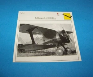 Polikarpov I-15 Chaika U.S.S.R. Military Aircraft Photo / Information Card - Picture 1 of 2