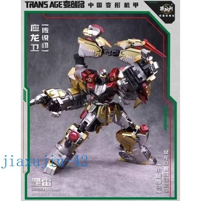 En stock Nuevo Modelo Figura de Acción Cang-Toys Longyan Hero Class Brontosolid Lodge Foto 1 de 4