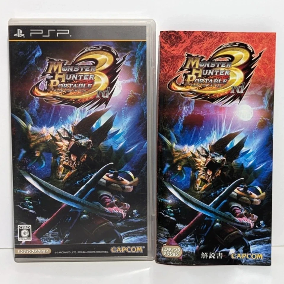 Monster Hunter Portable 3rd Sony PSP PlayStation Portable CAPCOM Japanese ver - Image 1 of 4