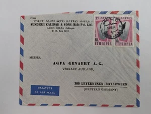 Äthiopien toller Brief Luftpost - Bild 1 von 2