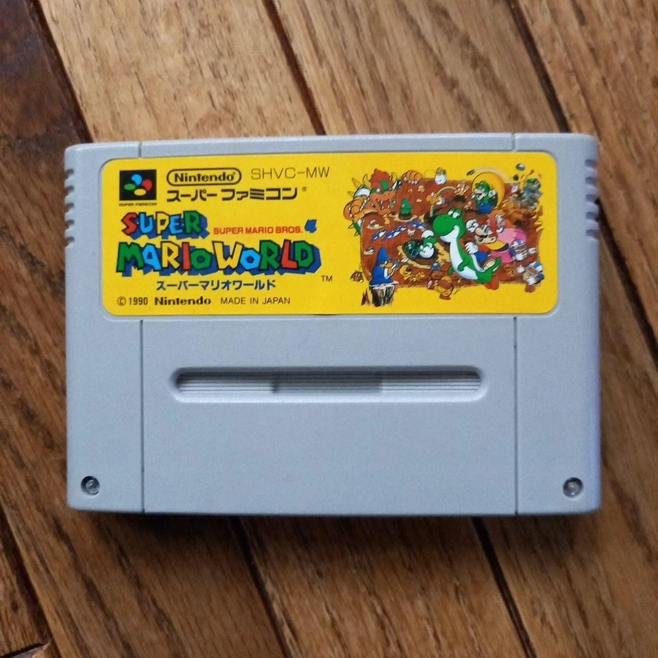 Super Mario World Nintendo Super Famicom Cartridge Only SFC Japan Game - Image 1 of 1