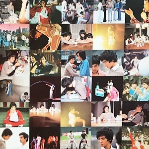 Hiromi Go "Hiromi No Heya" Vinyl LP Gatefold - Picture 1 of 8