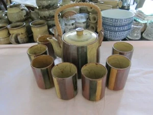 Otagiri teapot and 7 cups Stripe design vintage Japanese porcelain - Picture 1 of 12
