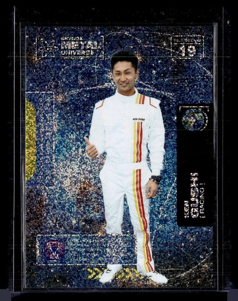 2021 SKYBOX METAL UNIVERSE DOTS /299 KEN GUSHI - Image 1 of 1