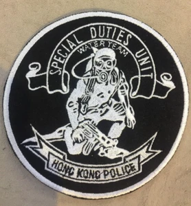 Genuino Grupo de Asalto de Buceo SDU ""Fantasmas de Agua"" Emblema Bordado TRF/Parche/Insignia - Imagen 1 de 12