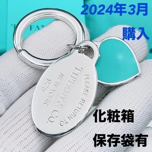 Tiffany Polished Return To Oval Heart Key Ring 925 - Picture 1 of 10