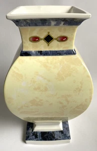 Villeroy & Boch Blumenvase Palais mit Fuß marmoriert H 22 cm - Bild 1 von 8
