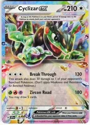 Cyclizar ex 159/191 Pokemon SV08: Surging Sparks  Double Rare NM - Image 1 of 2