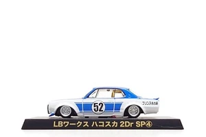Aoshima Grachan 1:64 LB Works Nissan Skyline (GC10) "Hakosuka" - White / Blue - Picture 1 of 4